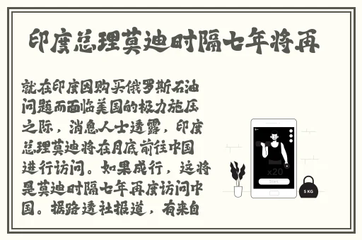 男的坤坤给女的看视频