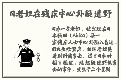 AAAA级的毛皮最简单三个颜色