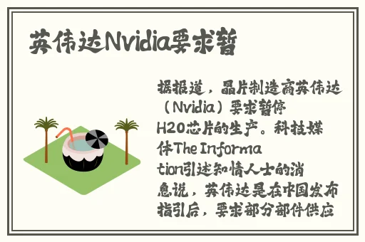 欧派浴室樱花未增删翻译