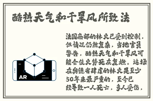 在线 中文 天堂