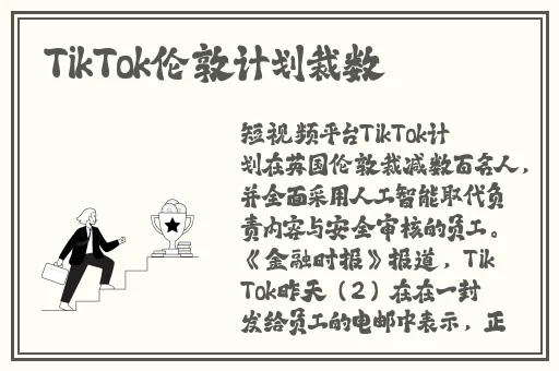 星空无限传媒官网免费