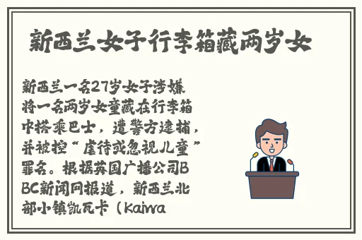 高c了昂 高c了昂